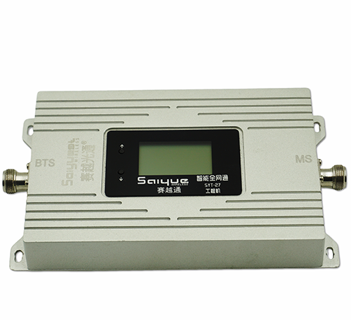 温宿双频手机信号增强器800㎡