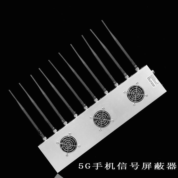 温宿外置10天线移动通信干扰器