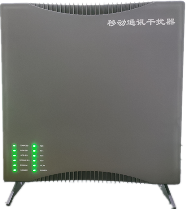  温宿信令级放装型数字移动通信干扰器