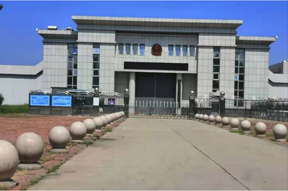  温宿某监狱数字手机信号屏蔽（信令级管控）案例